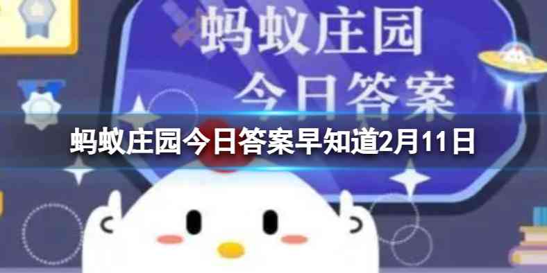 存证 第1752页