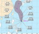 台风最新路径图，监测与预测的关键重要性