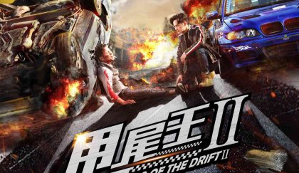 取证 第1715页