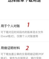 申请法院调取证据，证人证言详解