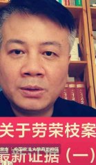 公证管理 第1807页