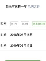 律师调取证据的规定及其重要性解析