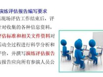 应对不配合调取证据的挑战，法律实践与有效应对策略