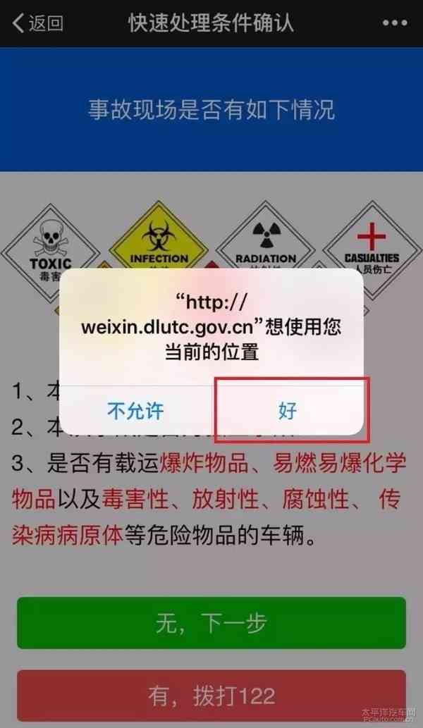 调取证据，概念解析与重要性探讨