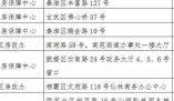 证据取证原则，公正与效率的基石构建之道