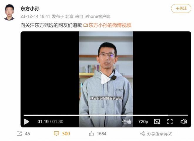 存证 第1669页