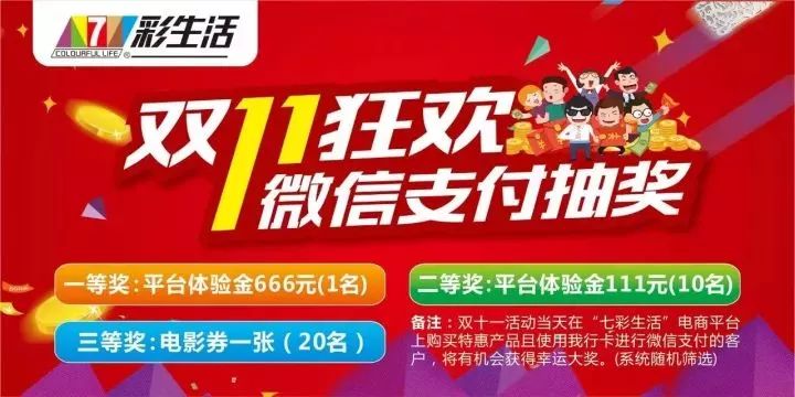 云烟 第105页
