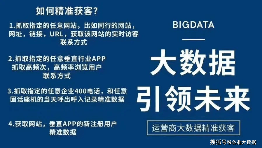 犯罪警示与反思