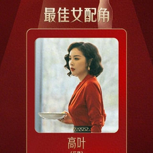橘虞初梦 第105页
