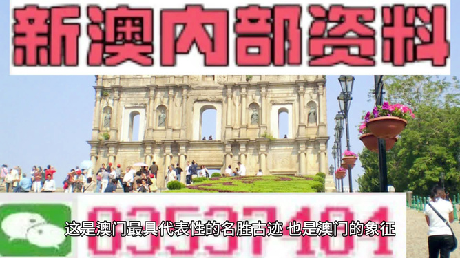 沉默的海 第272页