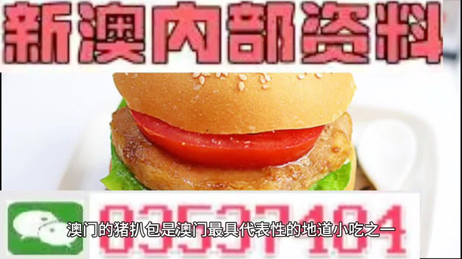 沉默的海 第270页