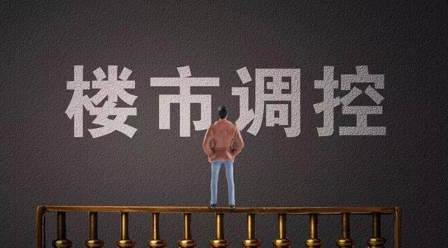 江南烟雨断桥殇 第98页