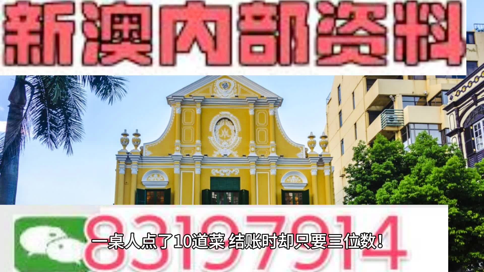 沉默的海 第265页