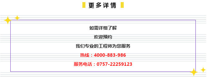 沉默的海 第264页