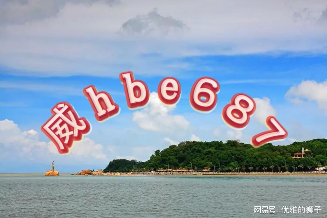 沉默的海 第262页