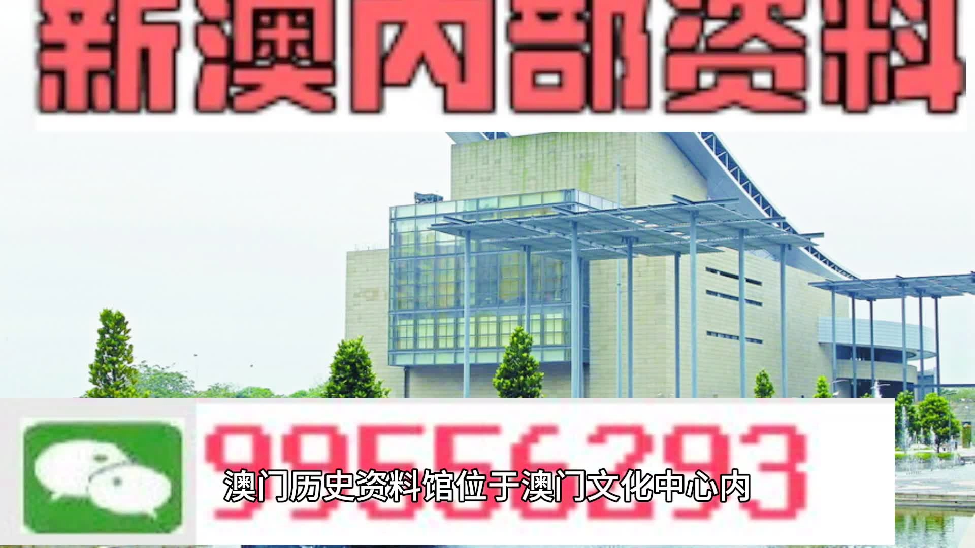沉默的海 第236页