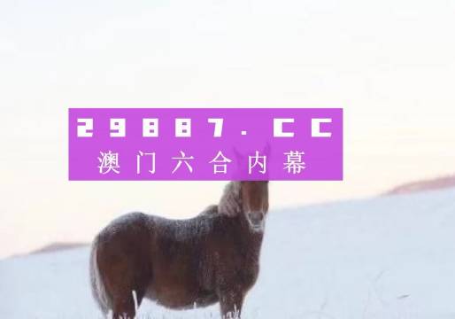 沉默的风 第234页