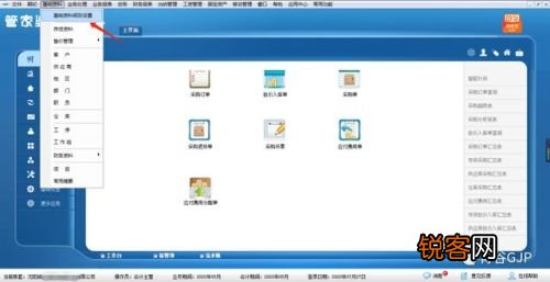 admin 第97页