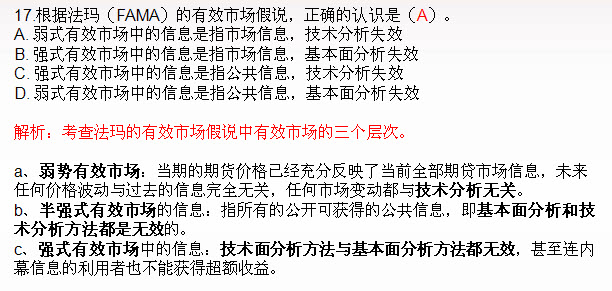 admin 第92页