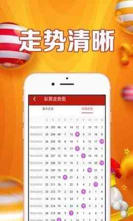 白小姐三肖三期必出一期开奖虎年,标准程序评估_Kindle44.21.90