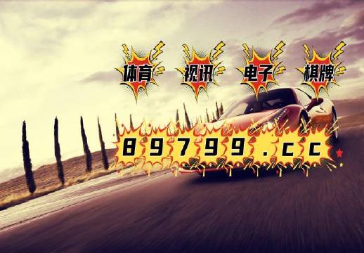 沉默的海 第168页