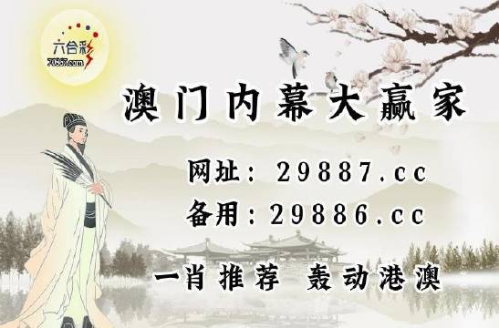 江南烟雨断桥殇 第85页