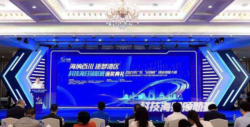 澳门挂牌全篇挂牌自动更新,质性解答解释落实_领航版58.779