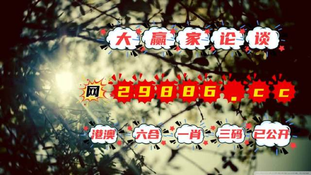 云烟 第77页