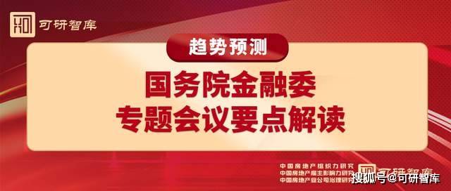 花开无言 第80页