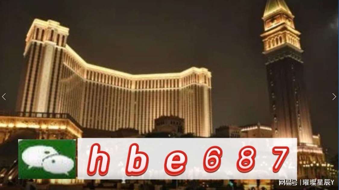 花开无言 第78页