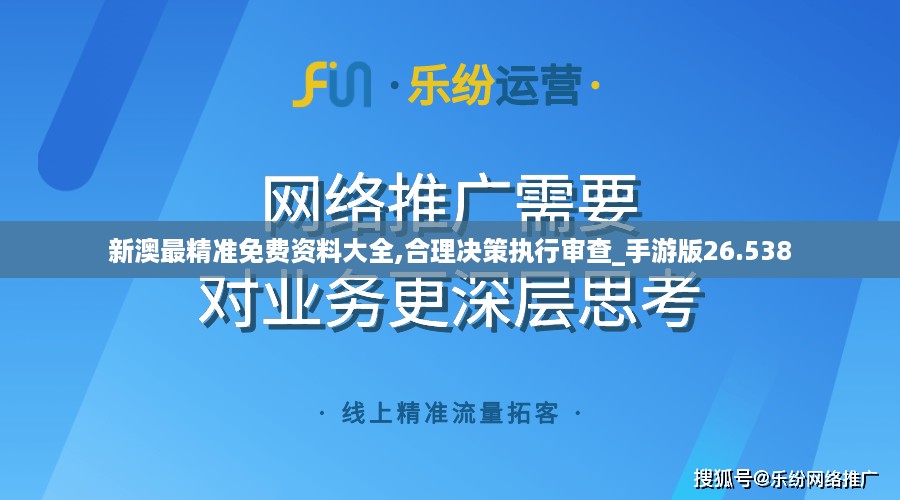 花开无言 第60页