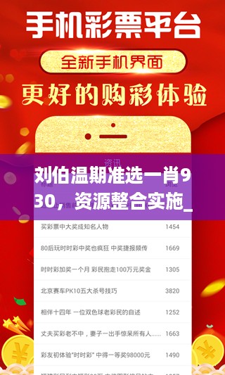 存证 第1316页