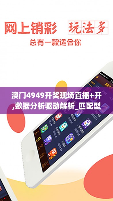 10词海28 第32页