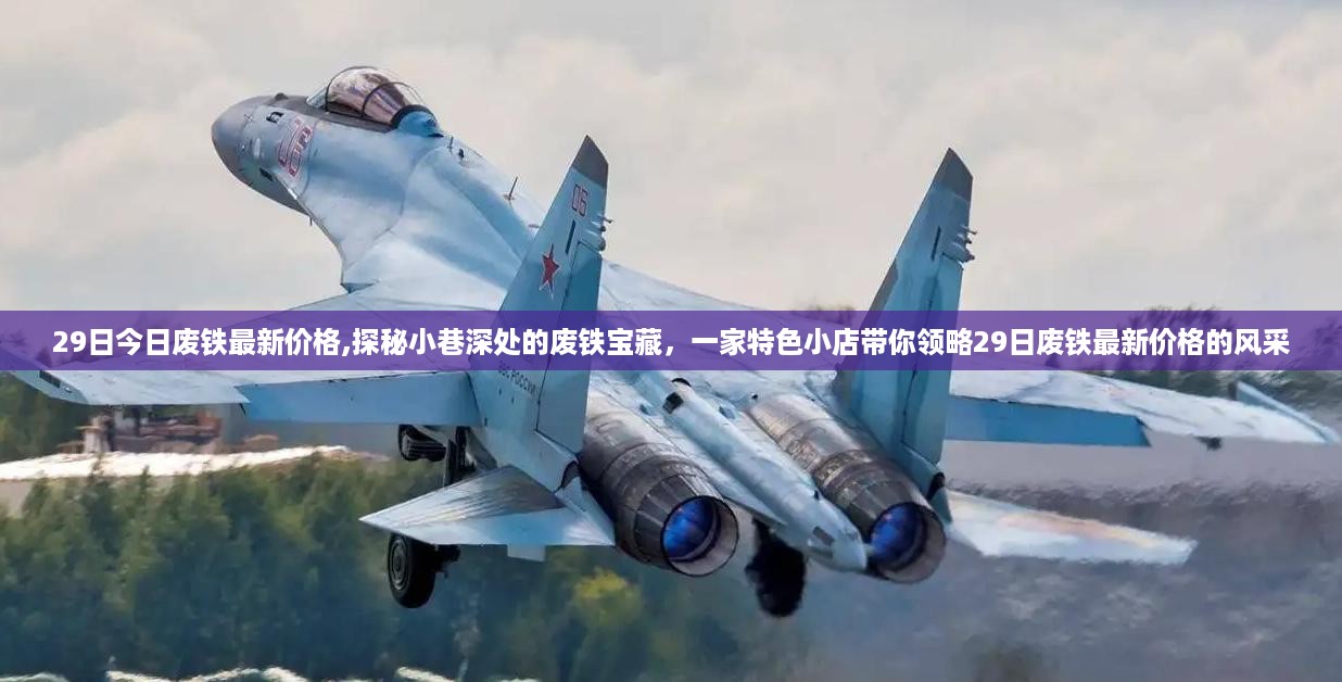 浅笑轻吟梦一曲 第56页