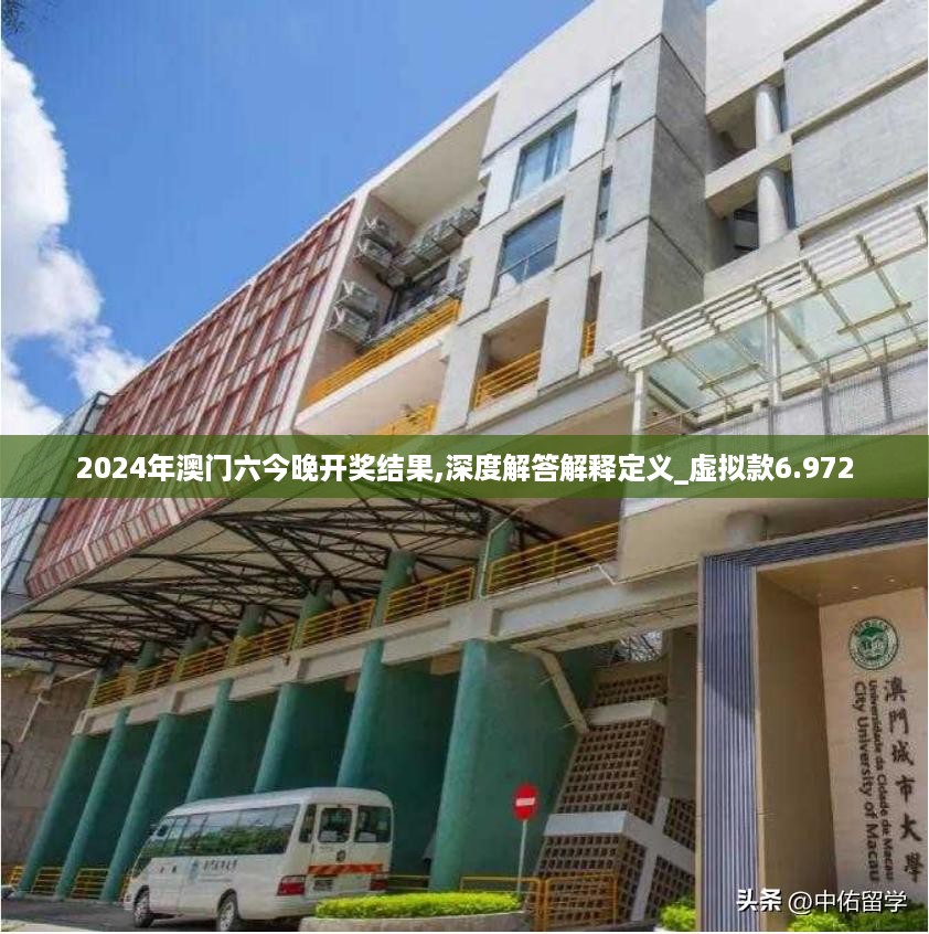 10词海28 第27页