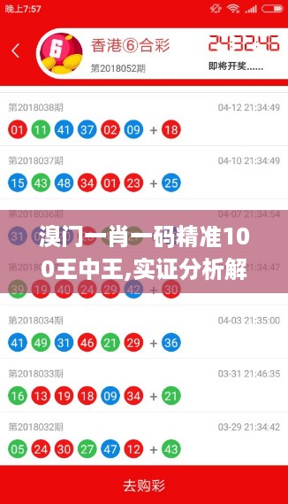 10词海28 第25页