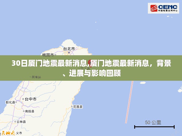 花开无言 第46页