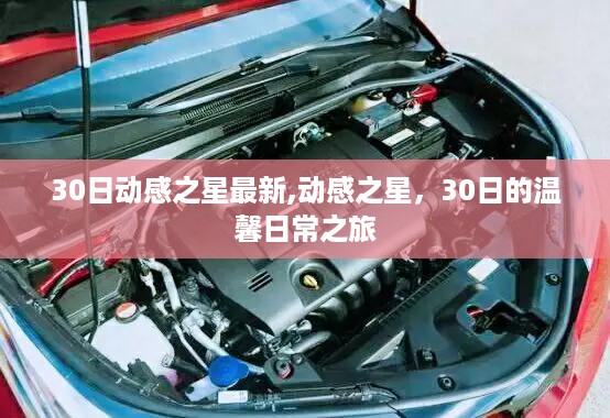 云烟 第41页