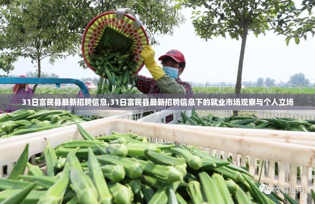 花开无言 第40页