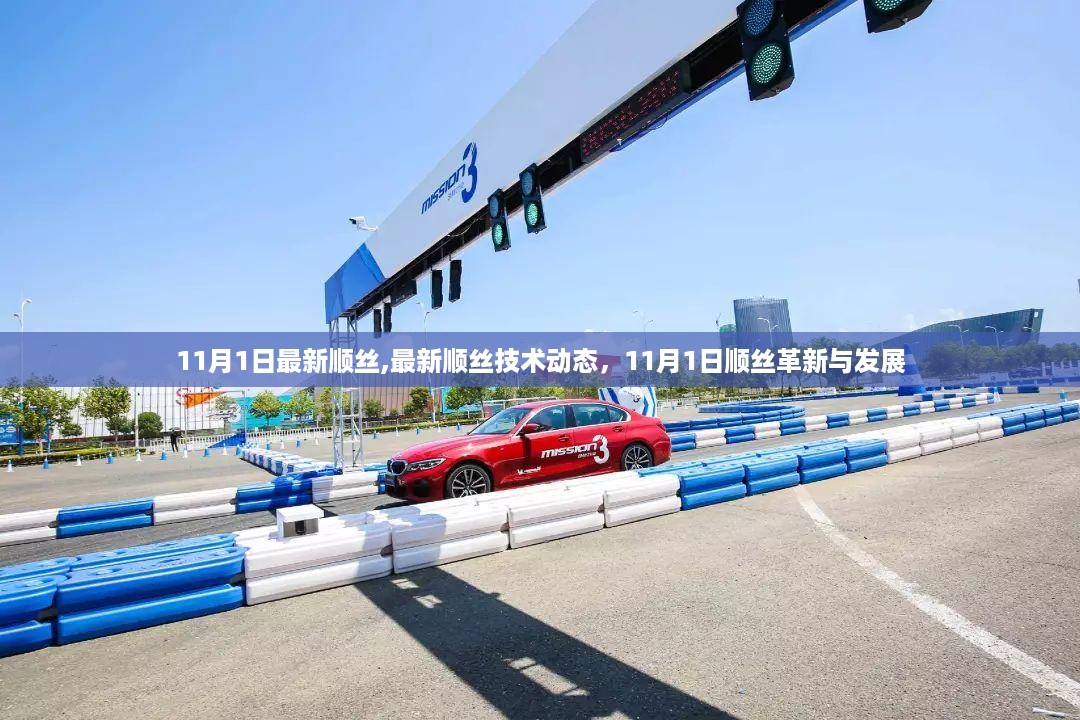 花开无言 第36页