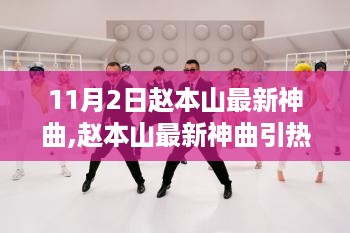 花开无言 第32页
