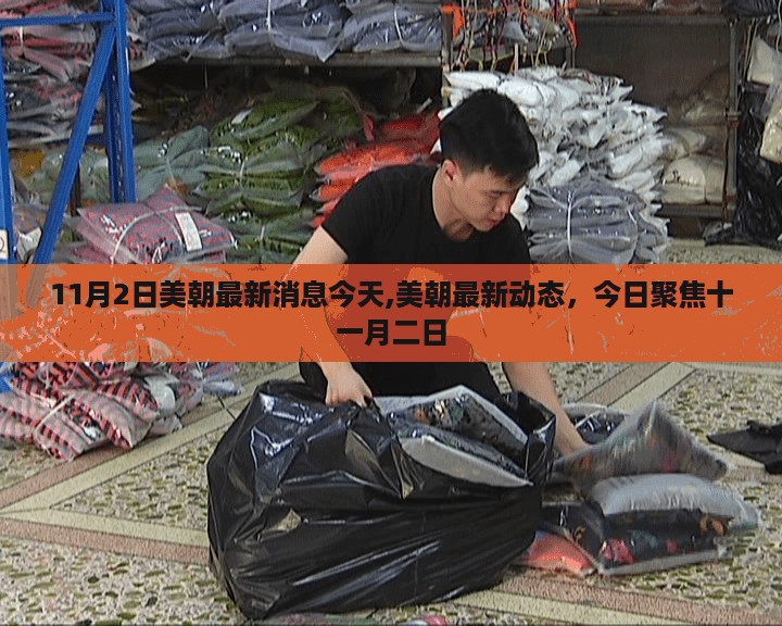 花开无言 第31页