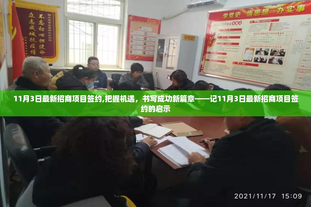 admin 第26页