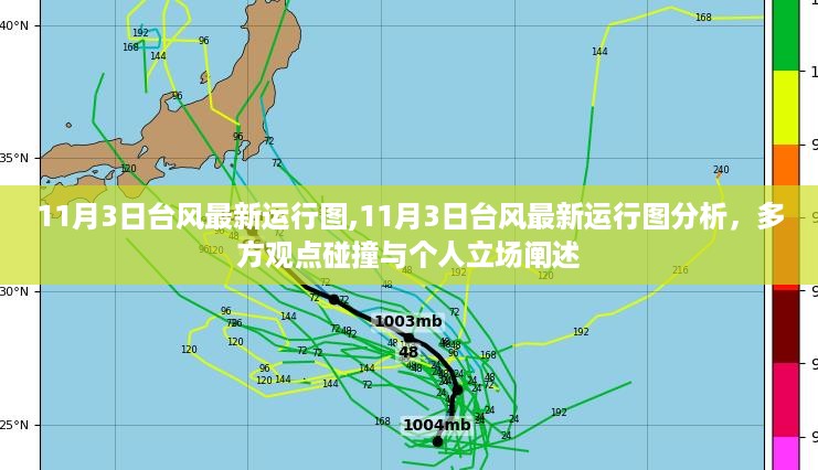 花开无言 第28页