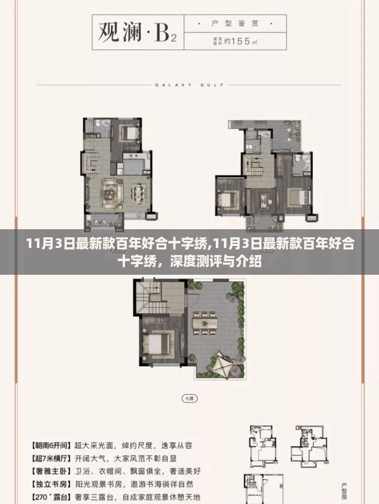 admin 第25页