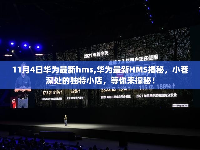 橘虞初梦 第27页