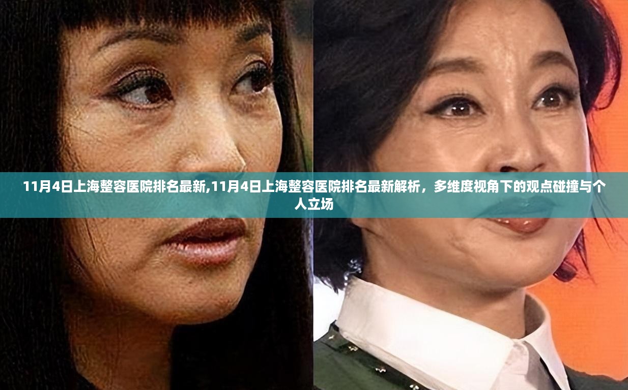 沉默的风 第27页