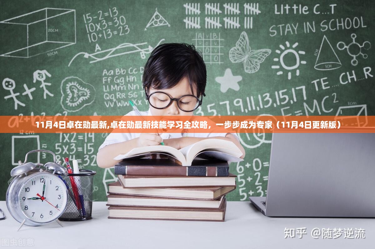 admin 第22页