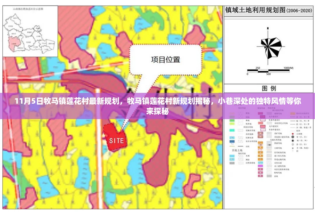 目不转睛 第23页