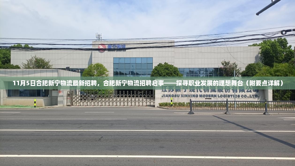 橘虞初梦 第22页
